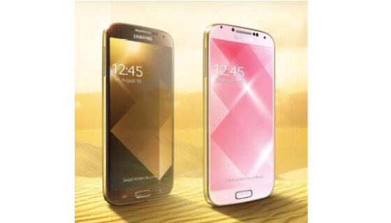 Samsung launches gold coloured S4