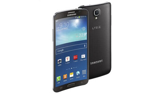 Samsung Announces “Galaxy Round” Worlds First Smartphone With A Curved Display
