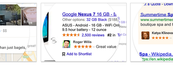 Opt Out of Google’s Weird New Ads that use your Face And Name