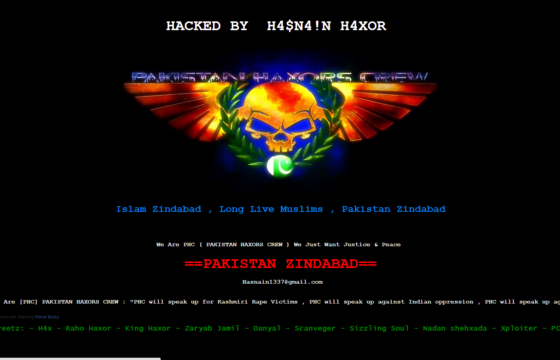 Jaya TV Hacked By Pakistani Hacker