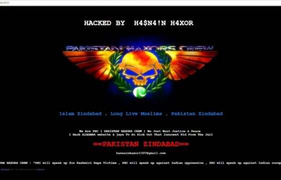 SUN TV Website Hacked