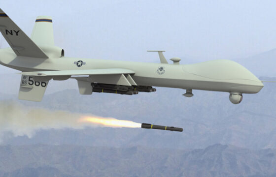Track US Drone Strikes with Metadata+ on iOS