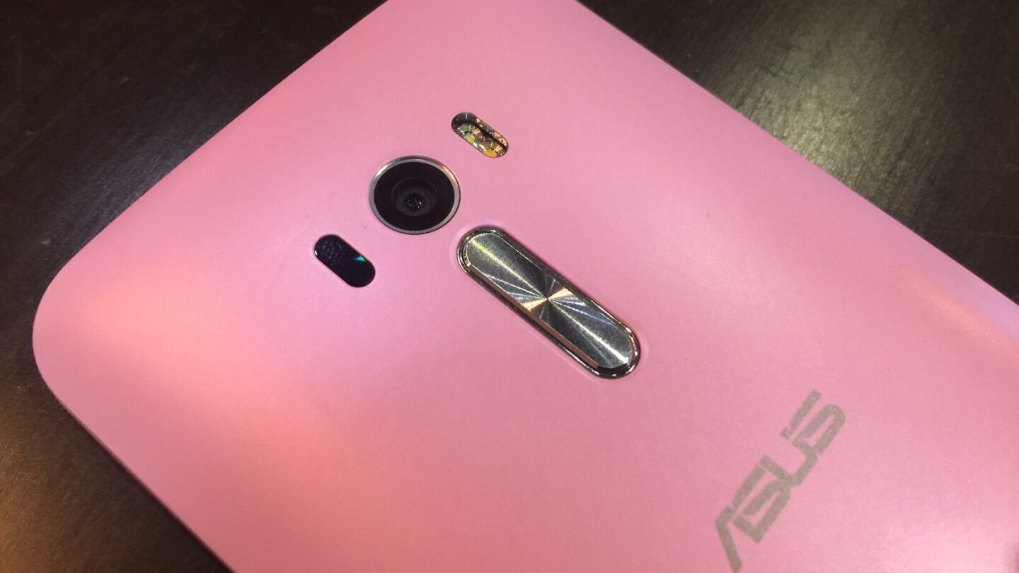Asus ZenFone 2 Selfie: Review