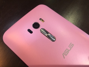 Asus ZenFone 2 Selfie: Review