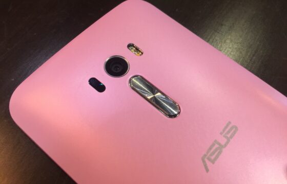 Asus ZenFone 2 Selfie: Review