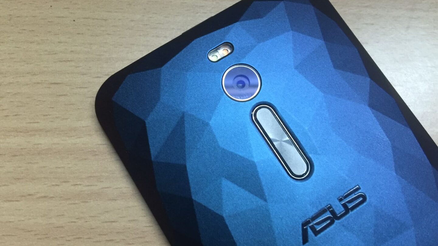 Asus Zenfone 2 Deluxe: Review