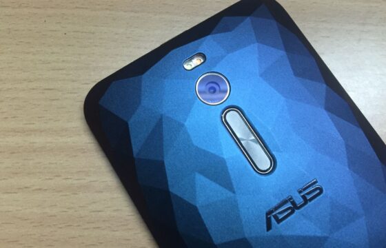 Asus Zenfone 2 Deluxe: Review