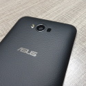 Asus Zenfone Max: A beast of a battery!