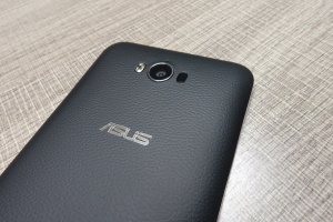 Asus Zenfone Max: A beast of a battery!