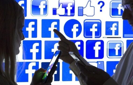 Facebook Gave Away Large Amounts of User Data to Device Manufacturers