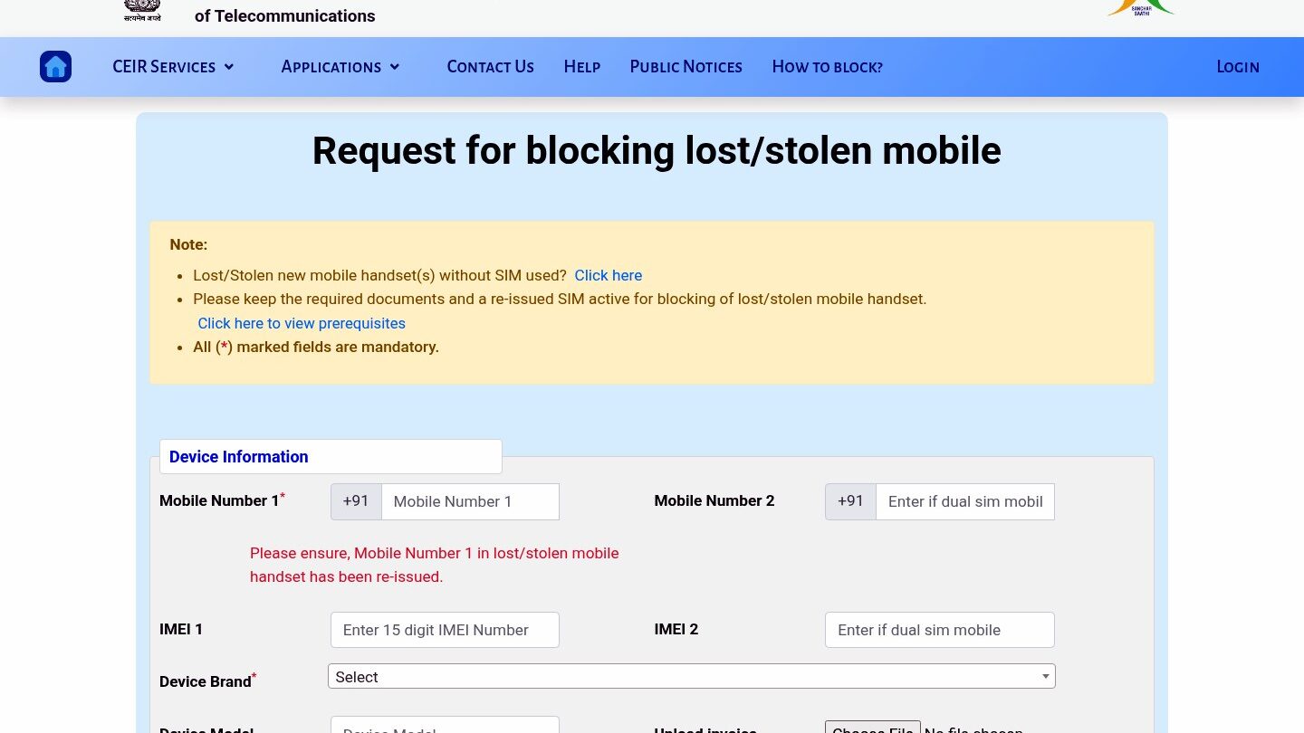 Block lost phone Sanchar Saathi: CEIR request for blocking lost or stolen mobile form