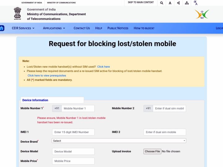 How to Block a Lost Phone on Sanchar Saathi